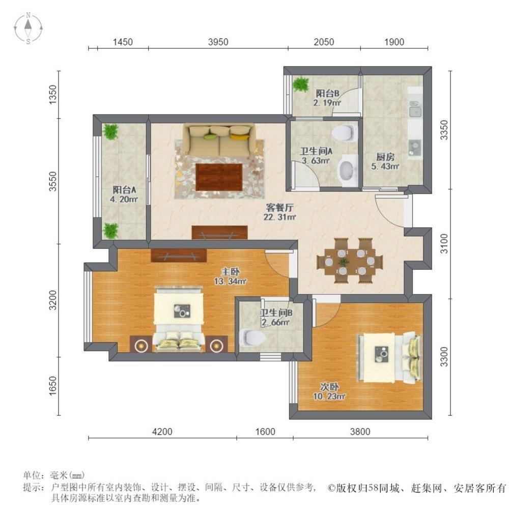成都复地雍湖湾二手房房源图片