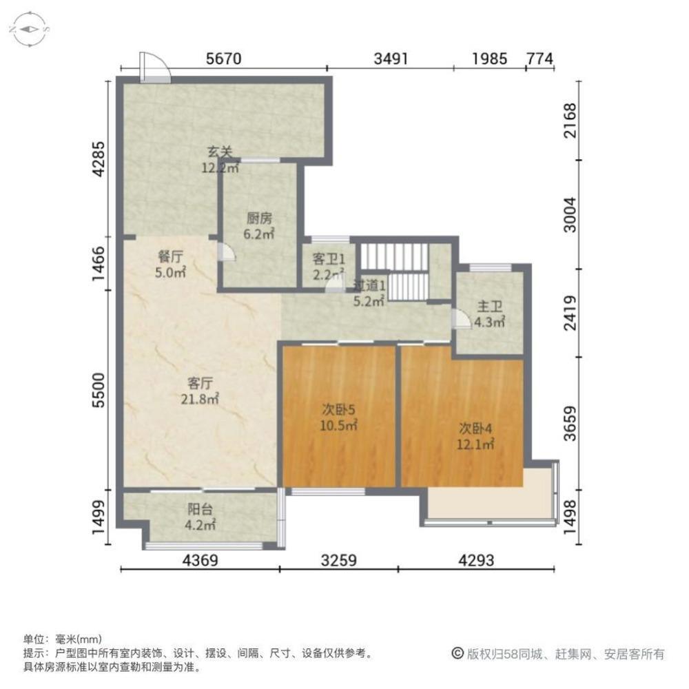 成都保利心语上府二手房房源图片