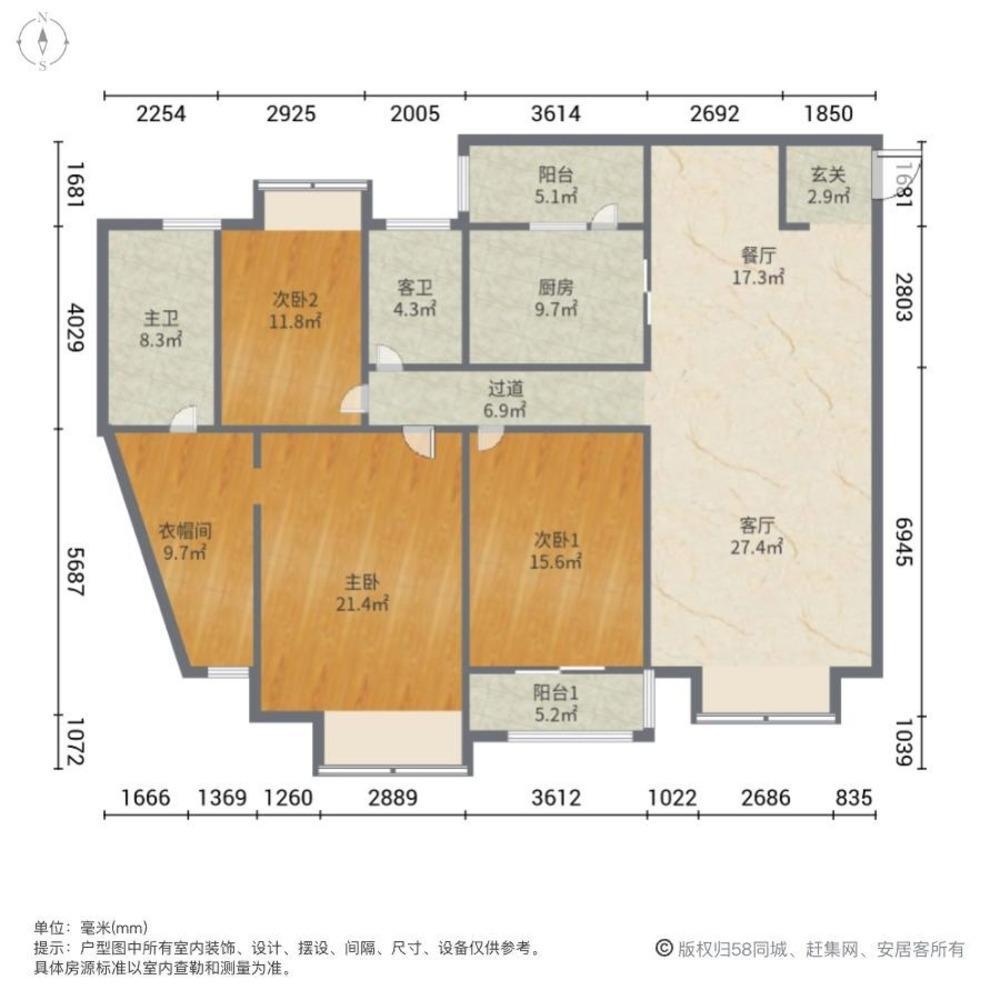 成都建发天府鹭洲二手房房源图片