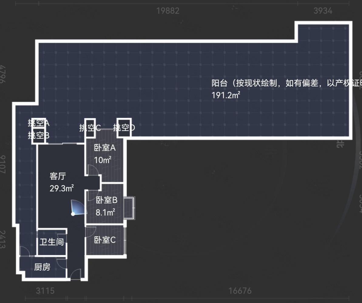 成都艺家CLASS二手房房源图片
