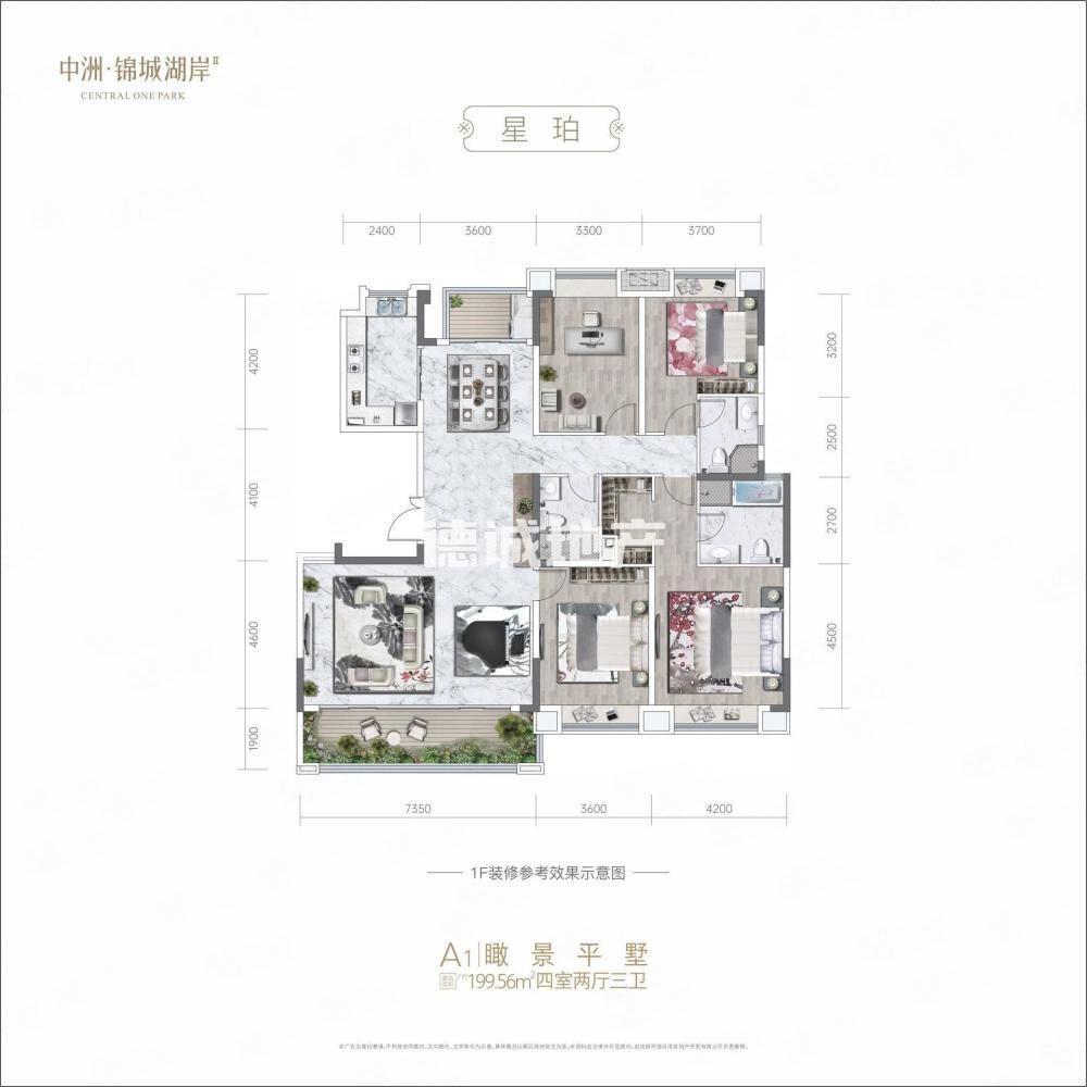 成都中洲锦城湖岸二手房房源图片