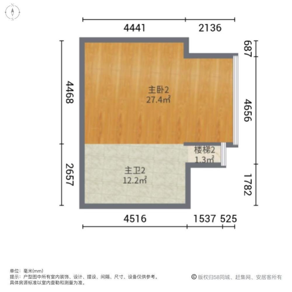 成都华润凤凰城(二期)二手房房源图片