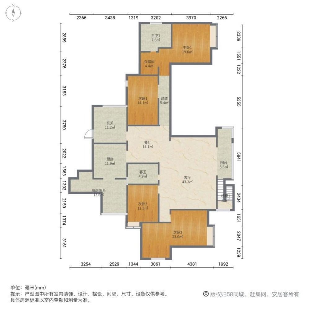 成都华润凤凰城(二期)二手房房源图片