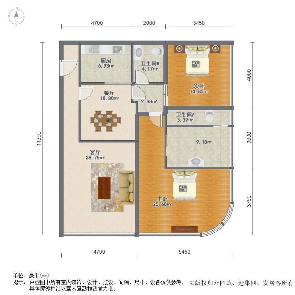 成都嘉佰道二手房房源图片