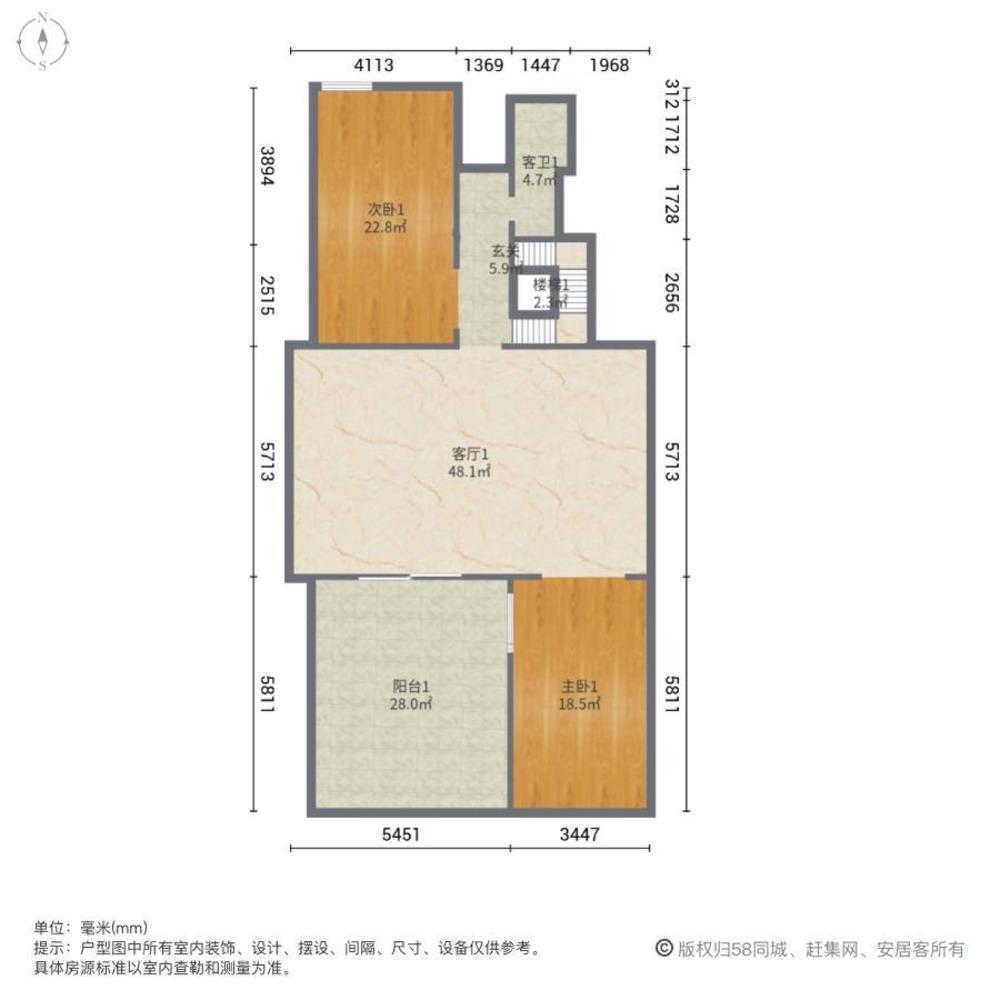 成都中国铁建西派澜岸二手房房源图片