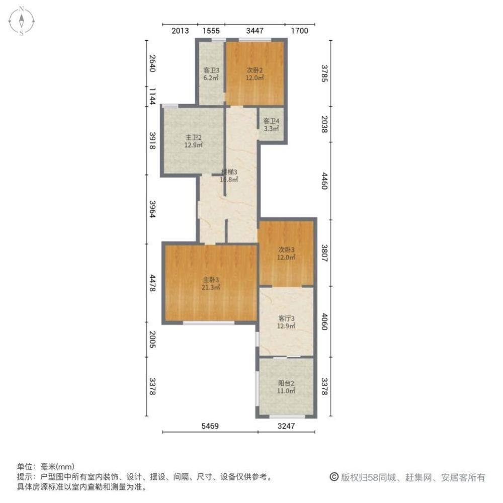成都中国铁建西派澜岸二手房房源图片