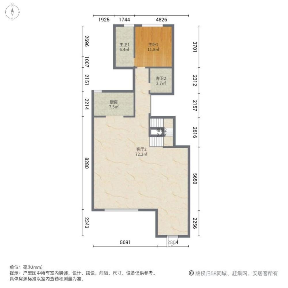 成都中国铁建西派澜岸二手房房源图片