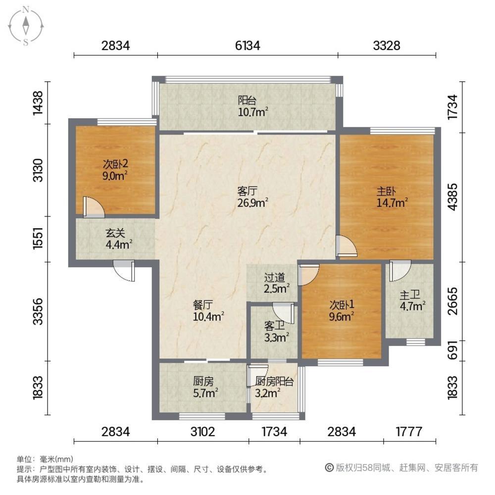 成都卓越珑樾府二手房房源图片