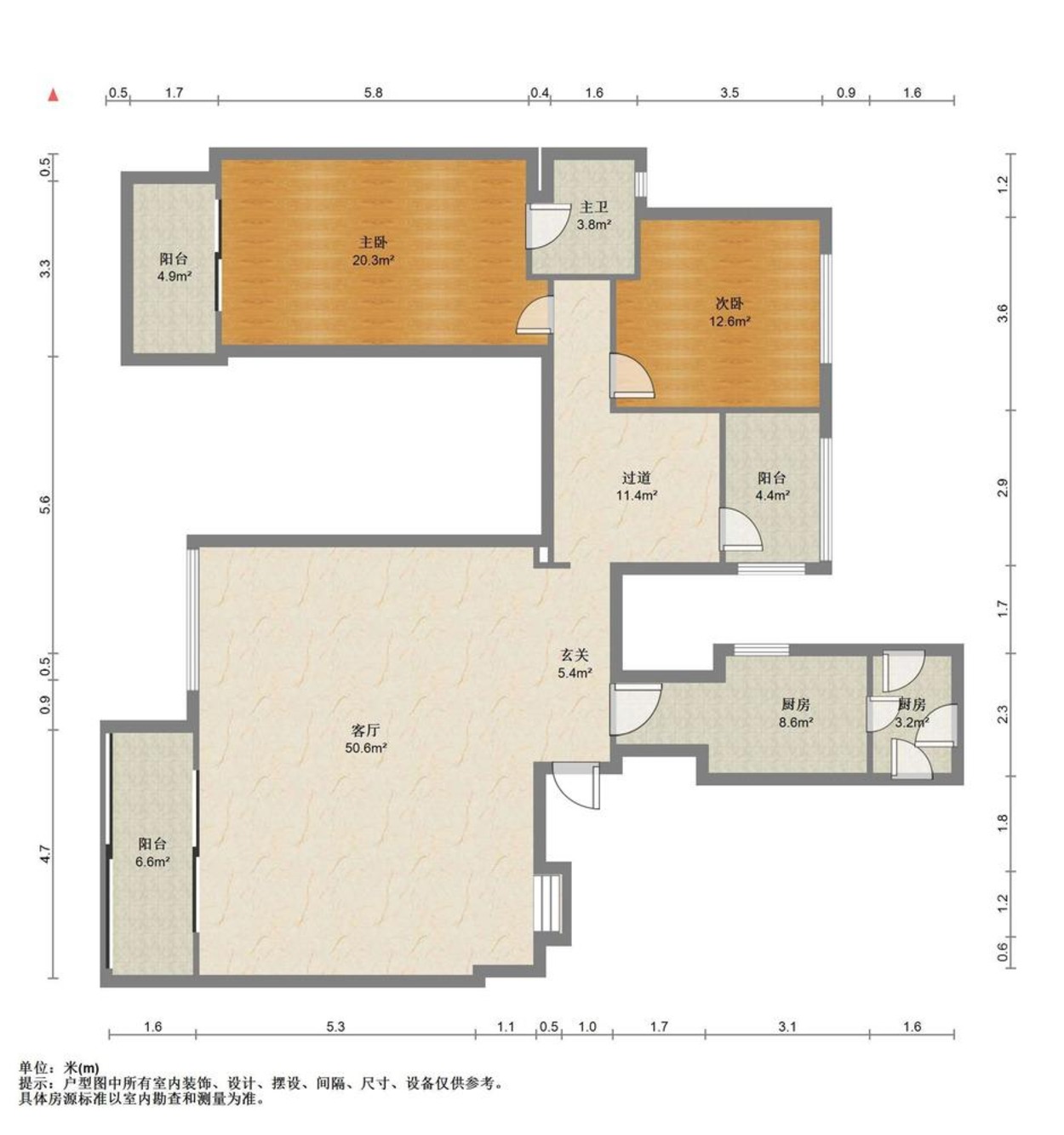 成都北辰朗诗南门绿郡二期二手房房源图片