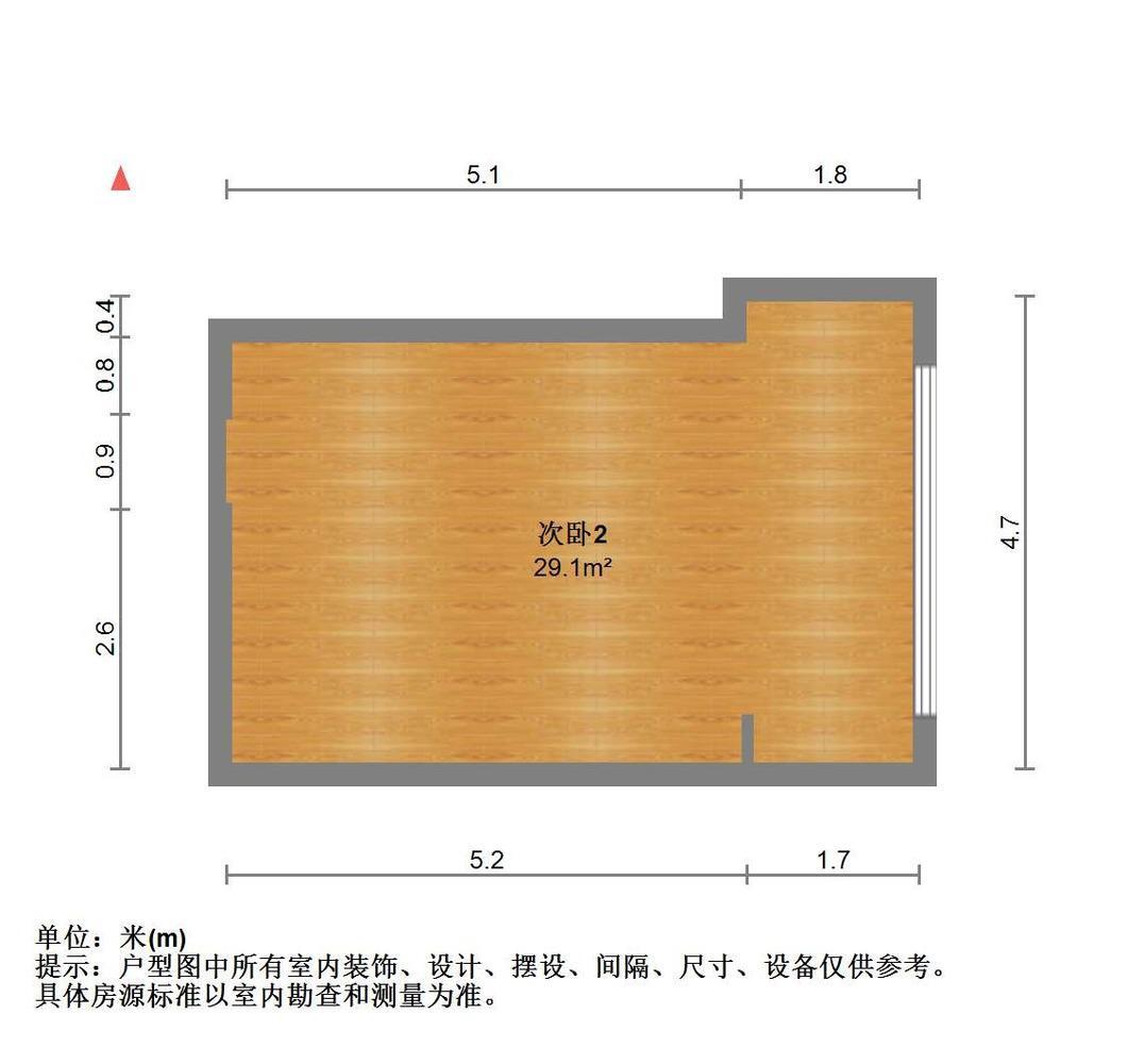 成都北辰朗诗南门绿郡二期二手房房源图片