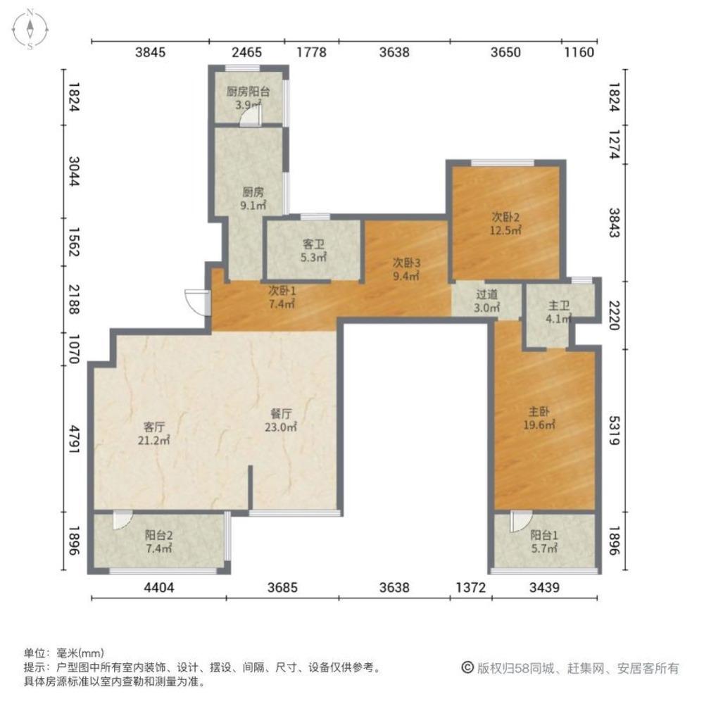 成都北辰朗诗南门绿郡二期二手房房源图片