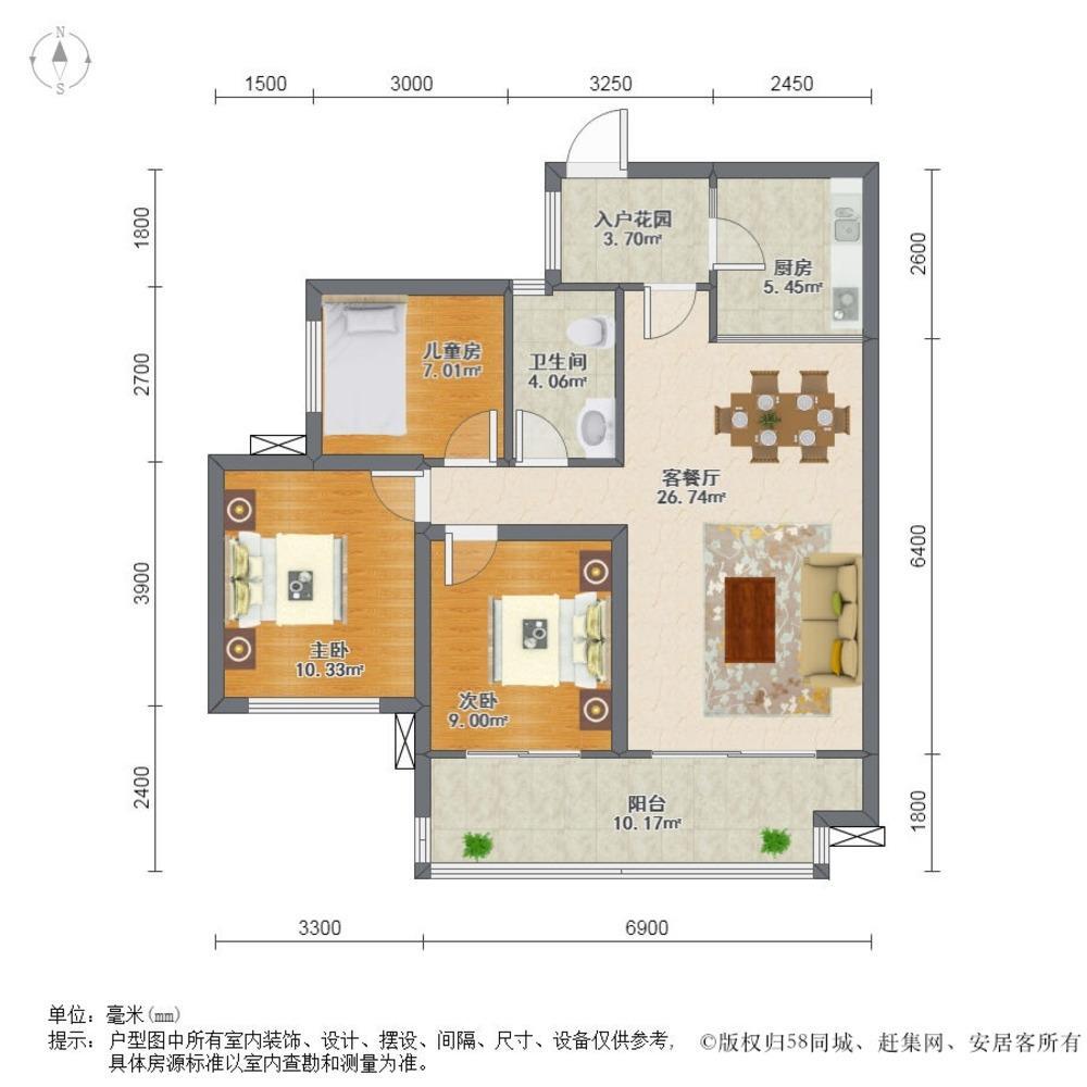 成都凯德世纪名邸西庭二手房房源图片