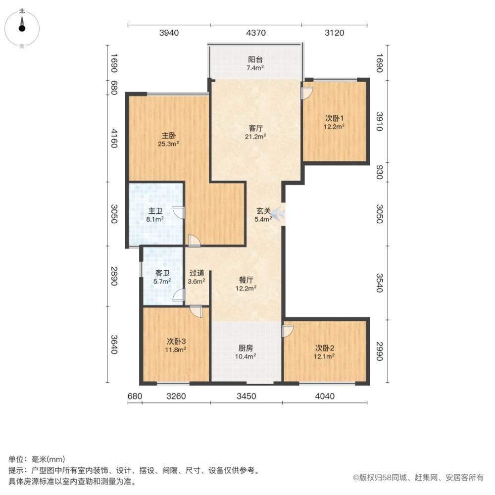 成都中洲锦城湖岸二手房房源图片
