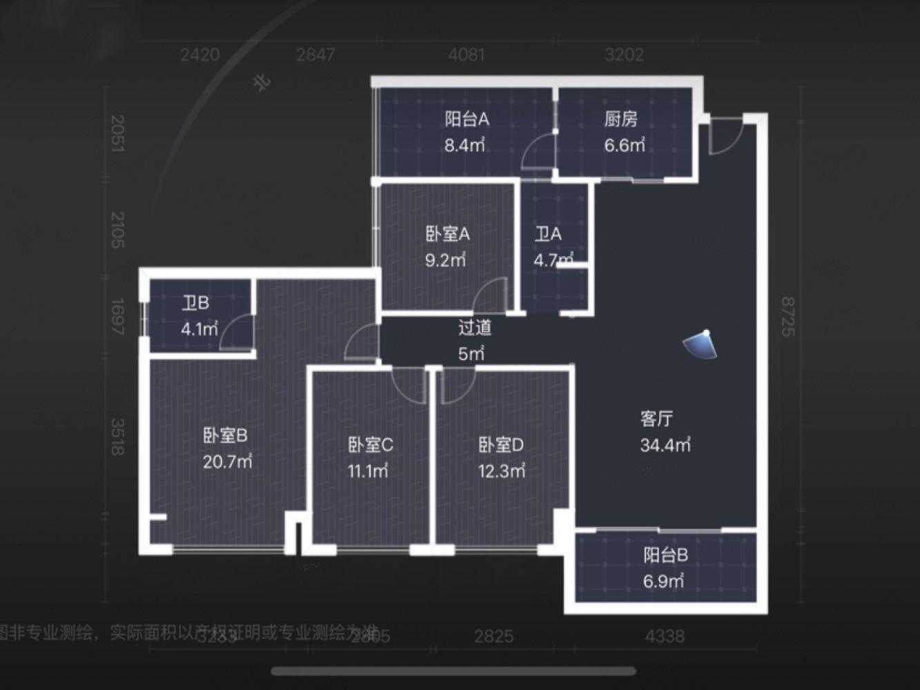 成都北辰香麓二手房房源图片