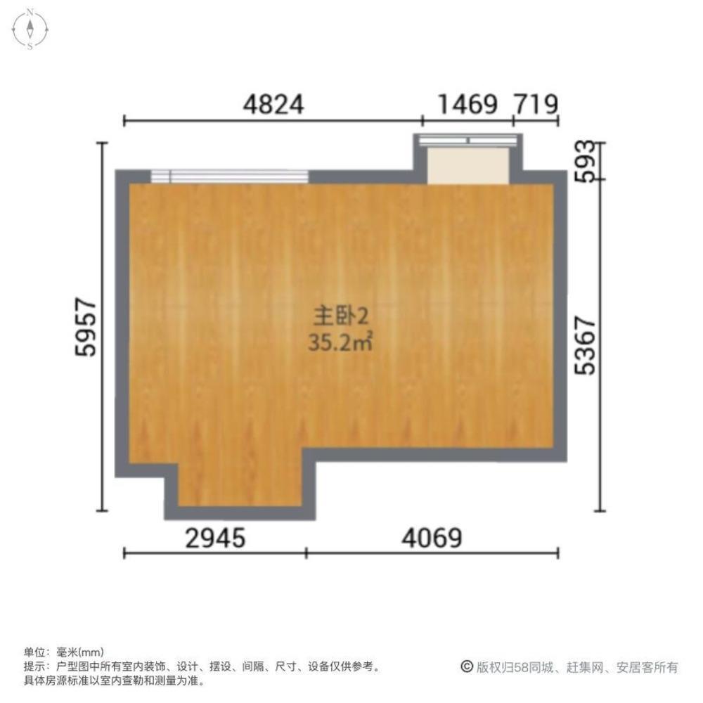 成都北辰朗诗南门绿郡(1期)二手房房源图片
