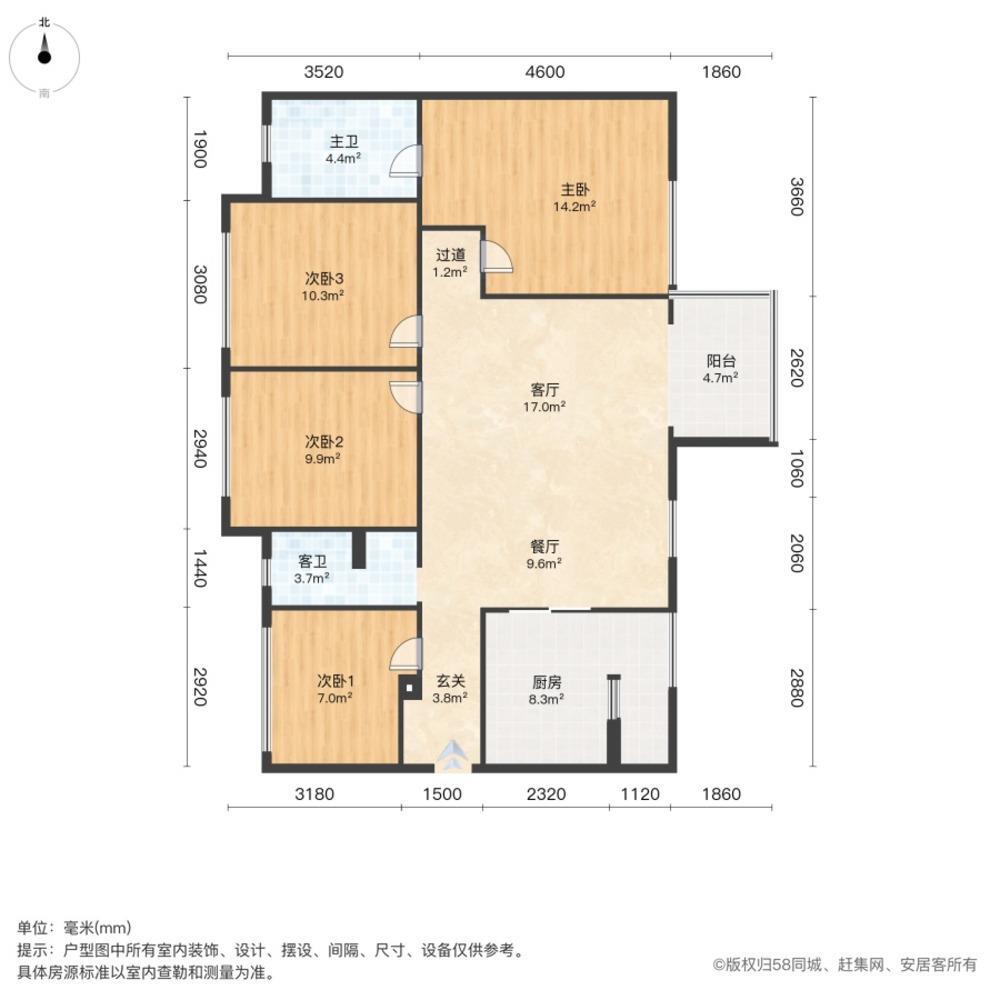 成都凯德世纪名邸西庭二手房房源图片