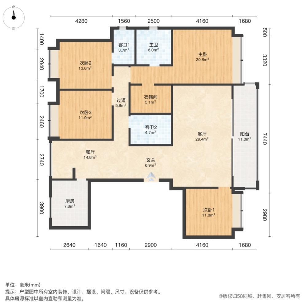 成都中洲锦城湖岸二手房房源图片