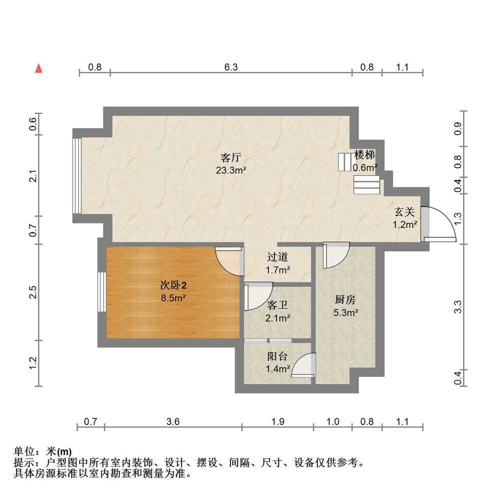 成都保利百合花园二手房房源图片