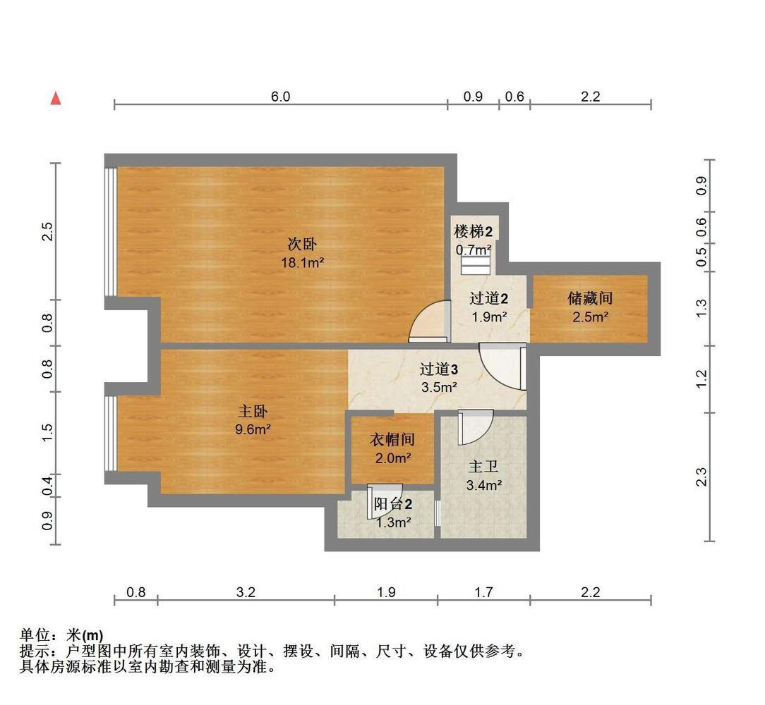 成都保利百合花园二手房房源图片