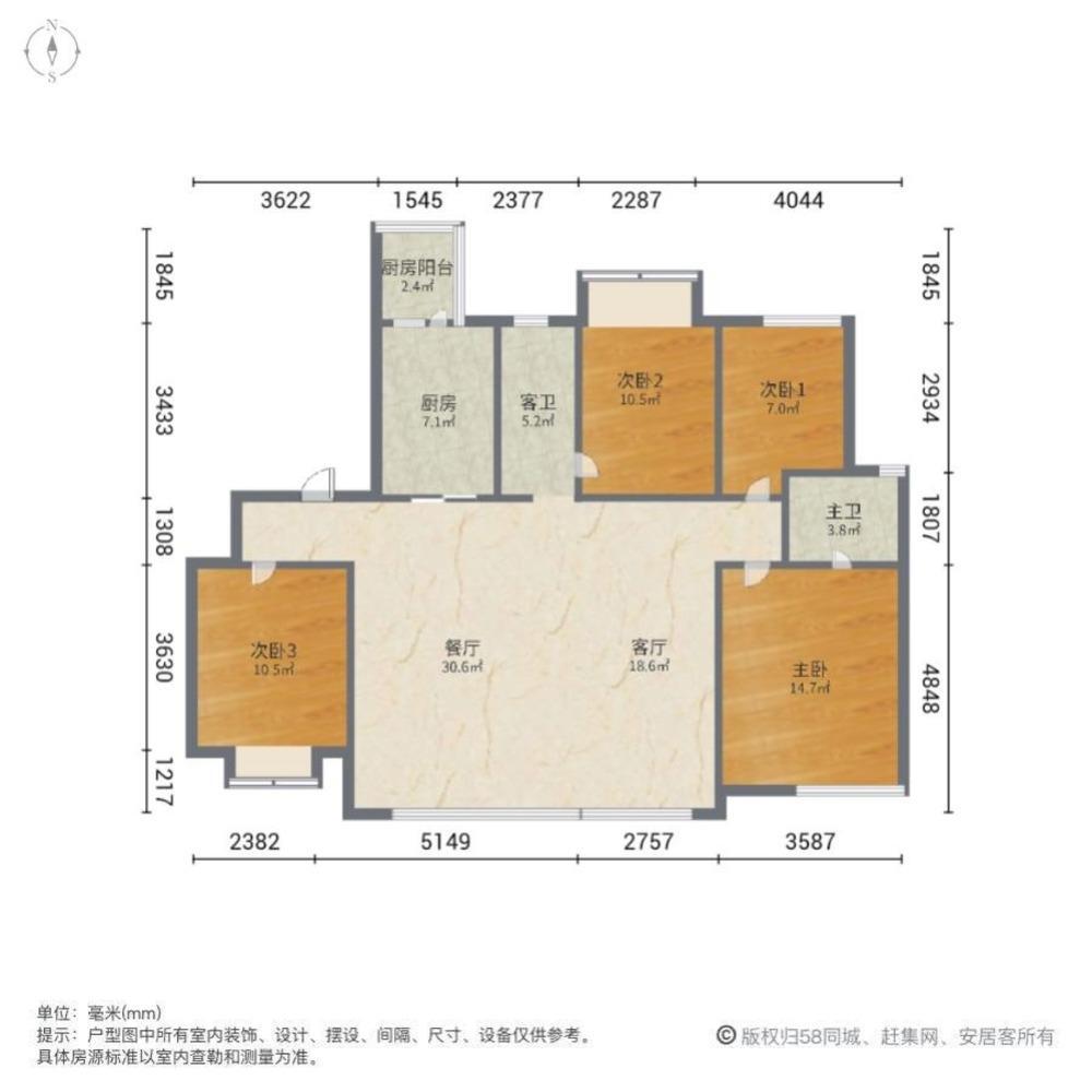 成都卓越珑樾府二手房房源图片