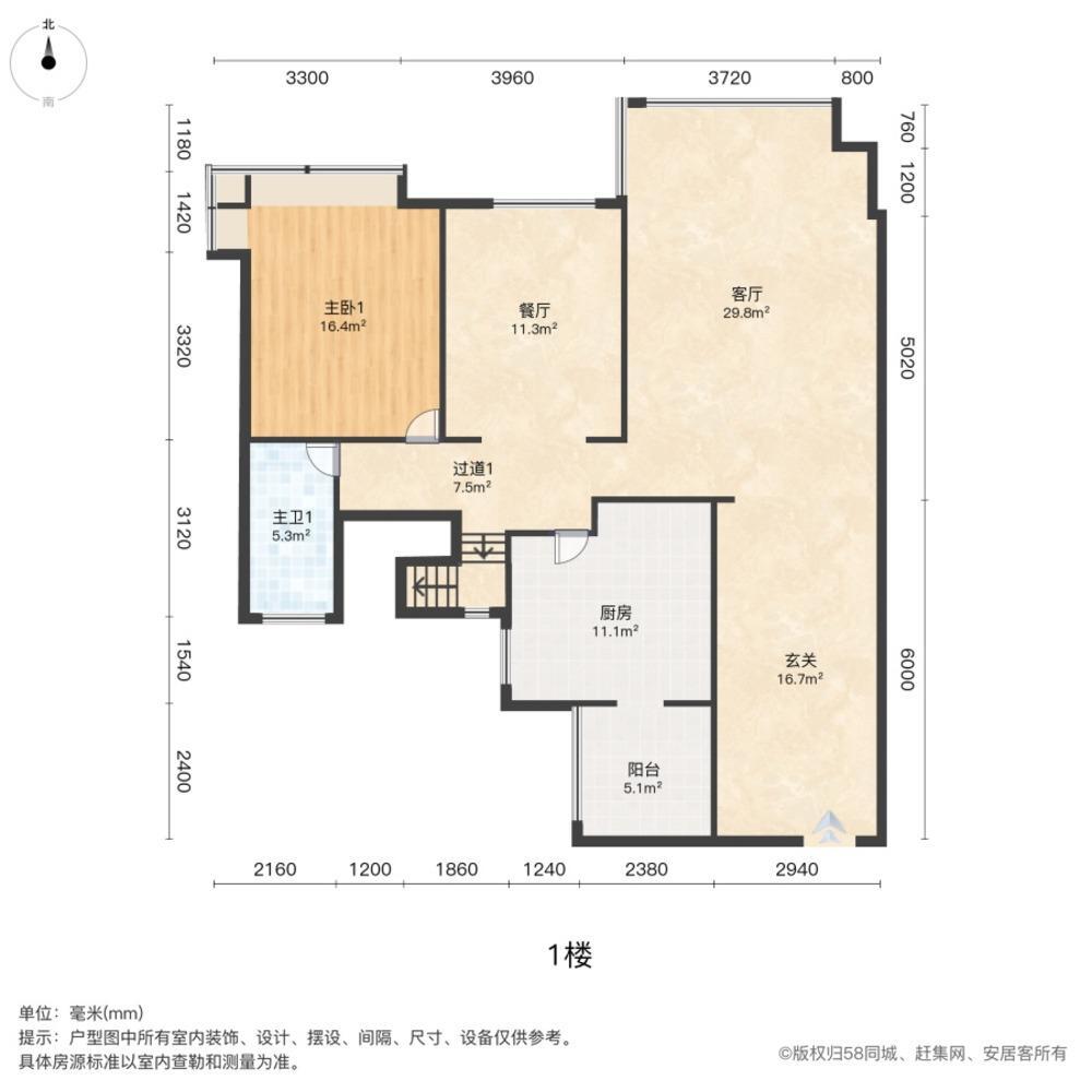 成都保利心语上府二手房房源图片