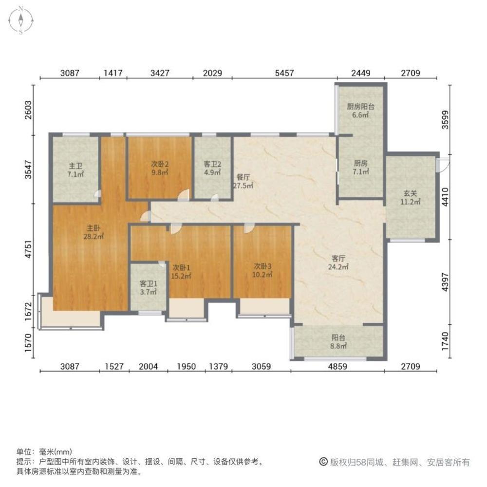 成都保利心语上府二手房房源图片