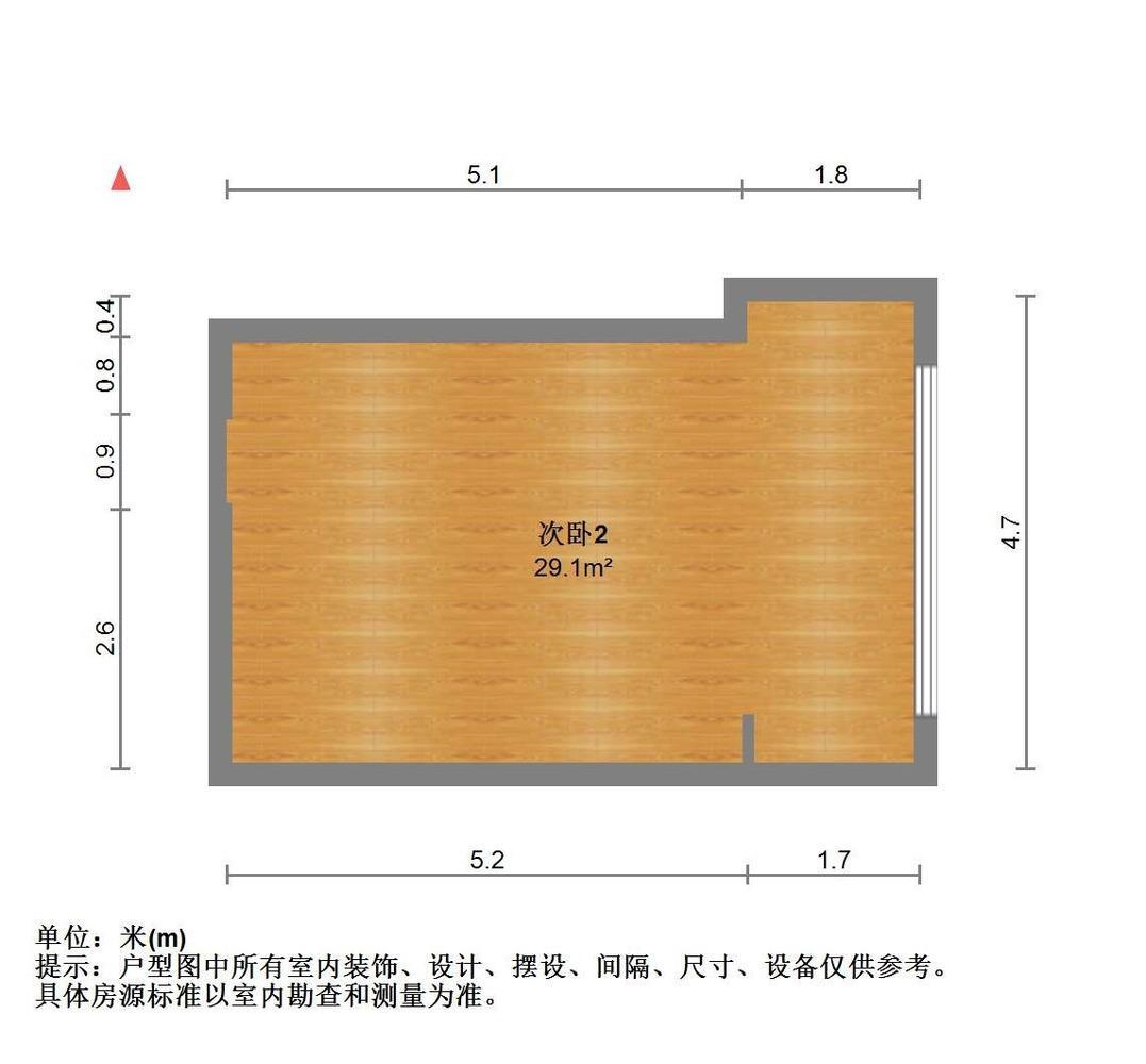 成都北辰朗诗南门绿郡二期二手房房源图片