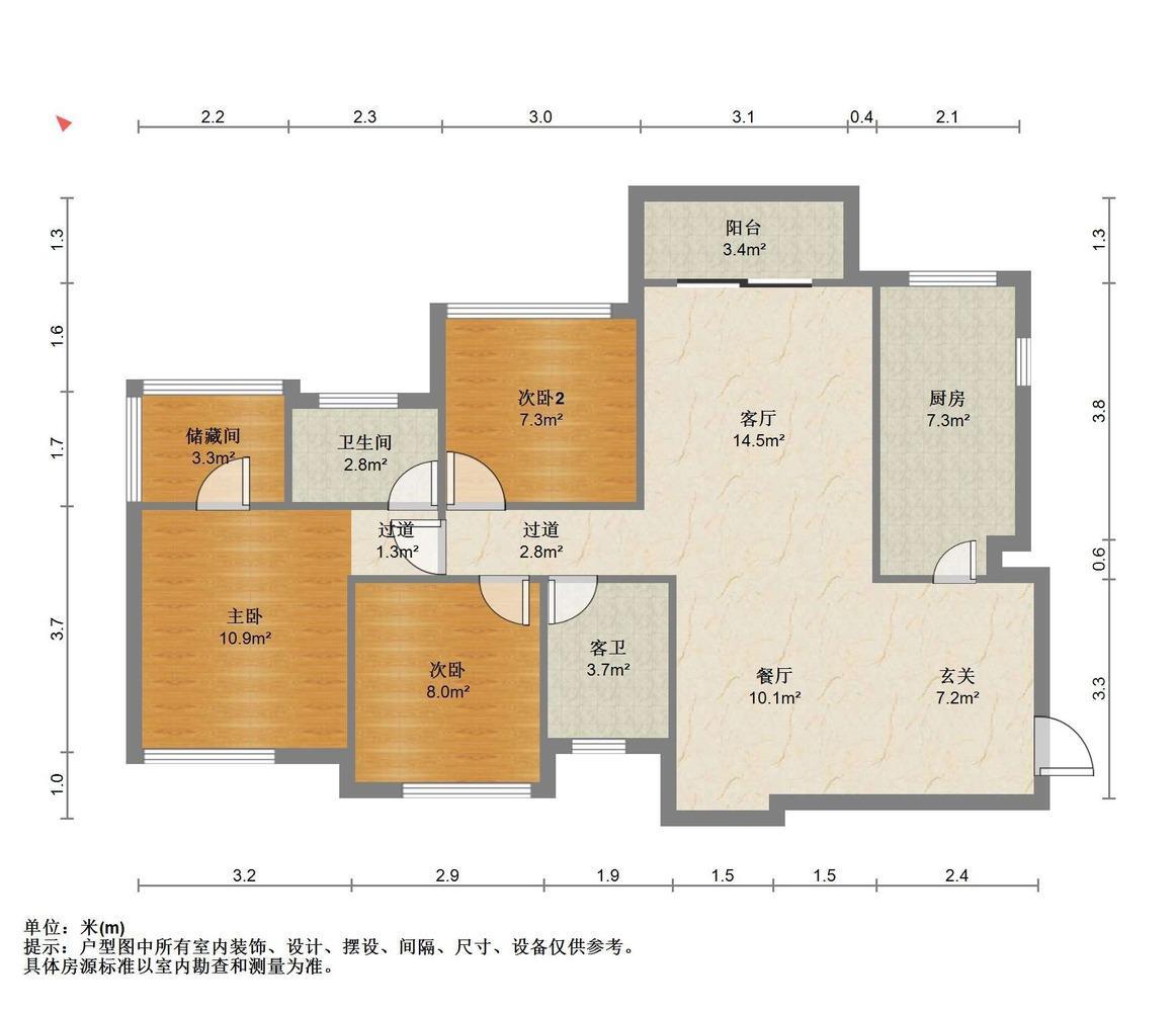 成都朗基御今缘二手房房源图片