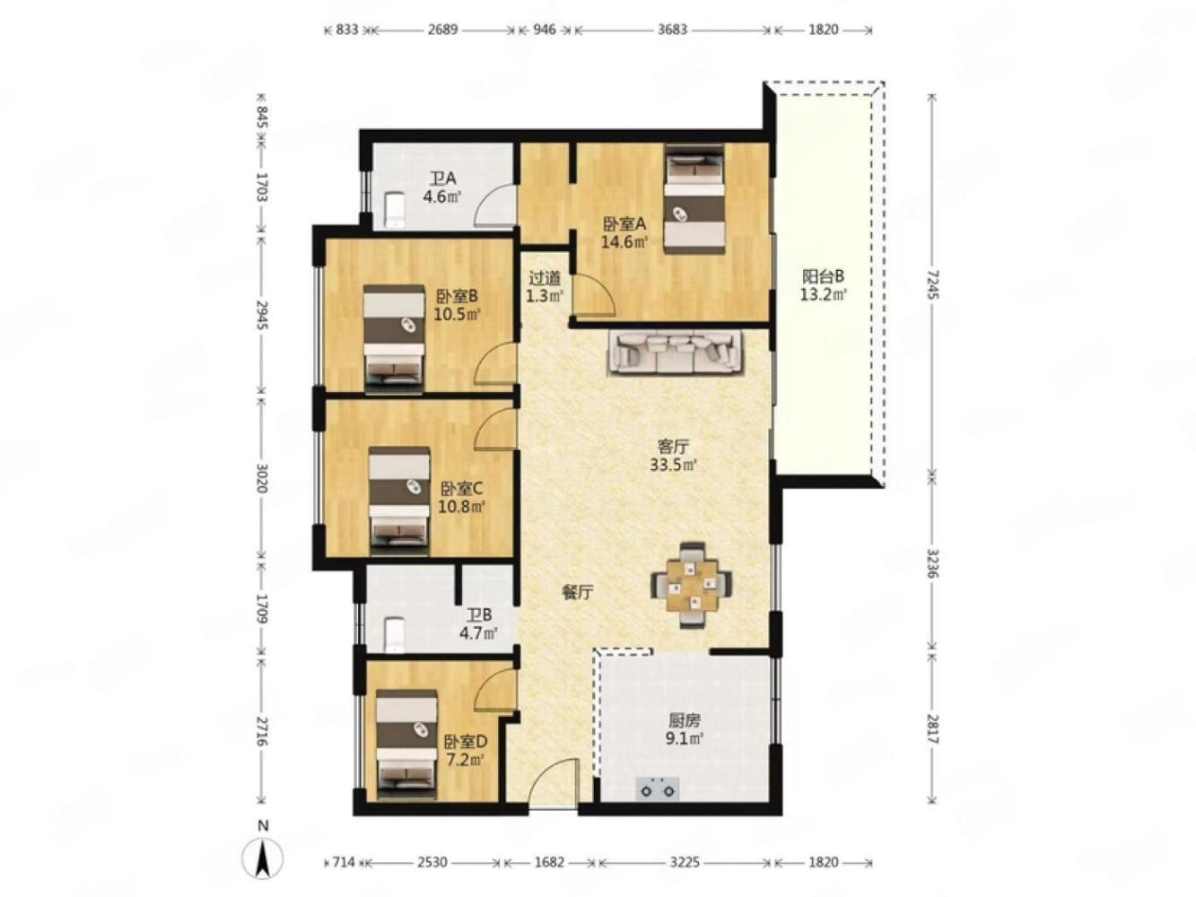 成都凯德世纪名邸西庭二手房房源图片