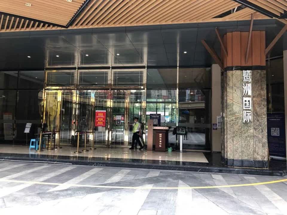 成都建发鹭洲国际二手房房源图片