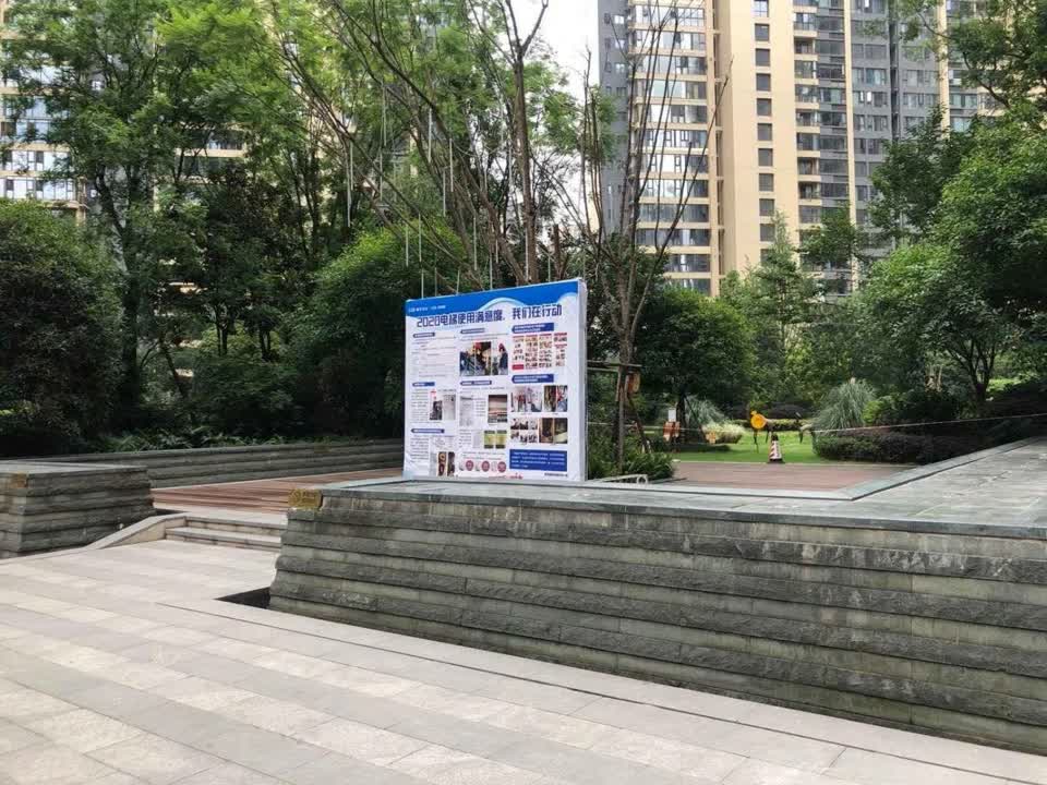 成都建发鹭洲国际二手房房源图片