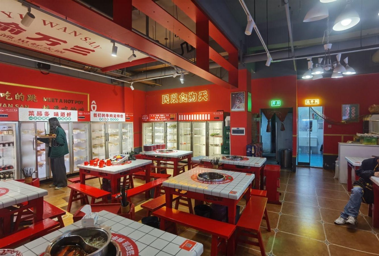 成都天湖湾牧华路商铺二手房房源图片