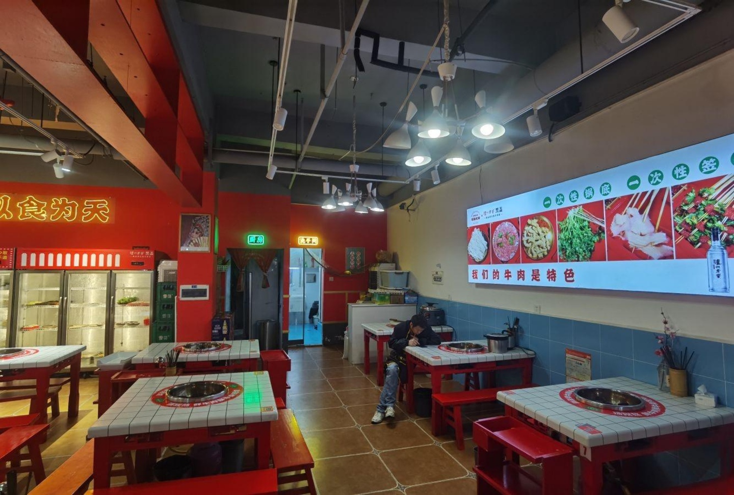 成都天湖湾牧华路商铺二手房房源图片