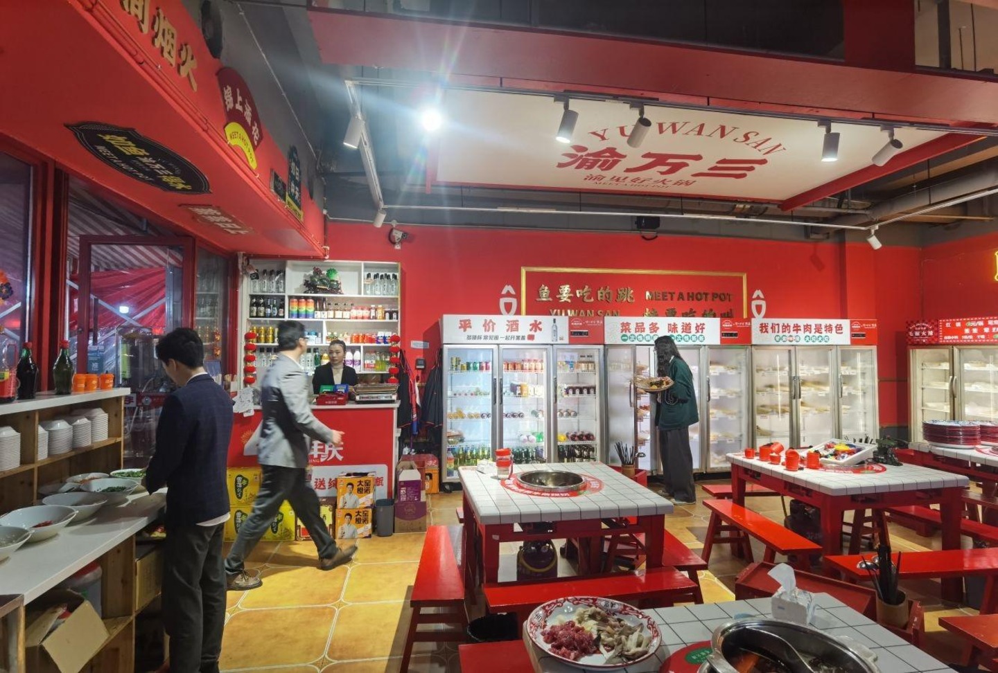 成都天湖湾牧华路商铺二手房房源图片