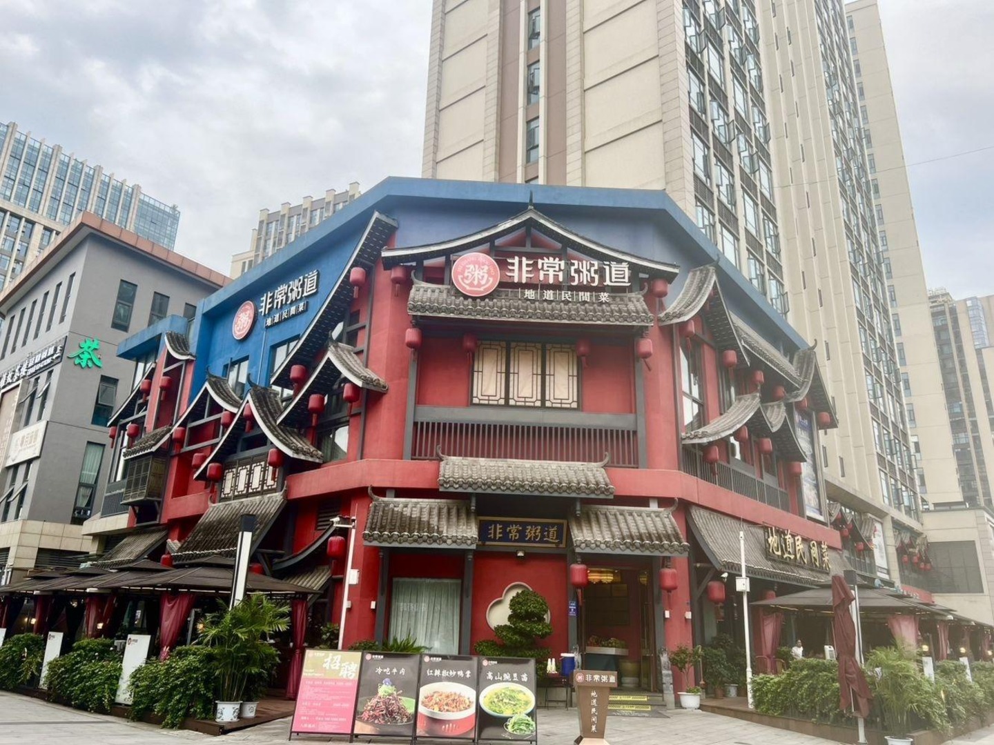 成都九眼桥社区宏济新路商铺二手房房源图片