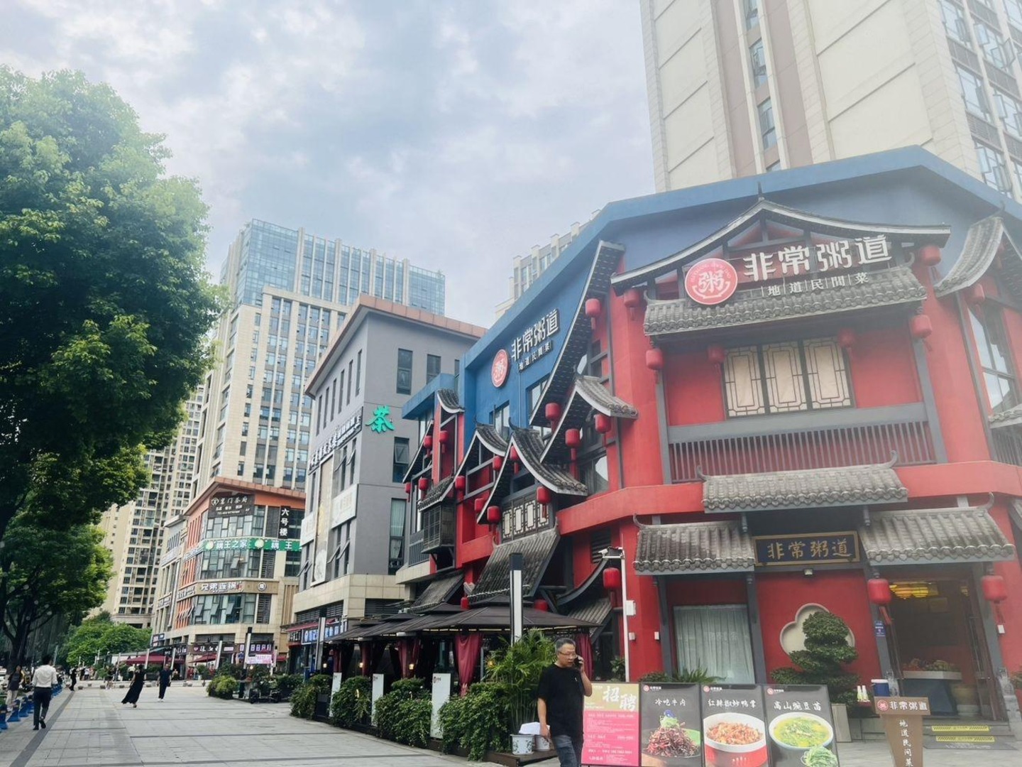 成都九眼桥社区宏济新路商铺二手房房源图片