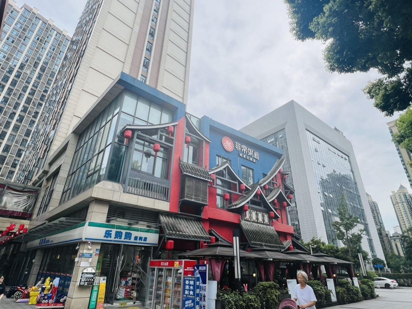 成都九眼桥社区宏济新路商铺二手房房源图片