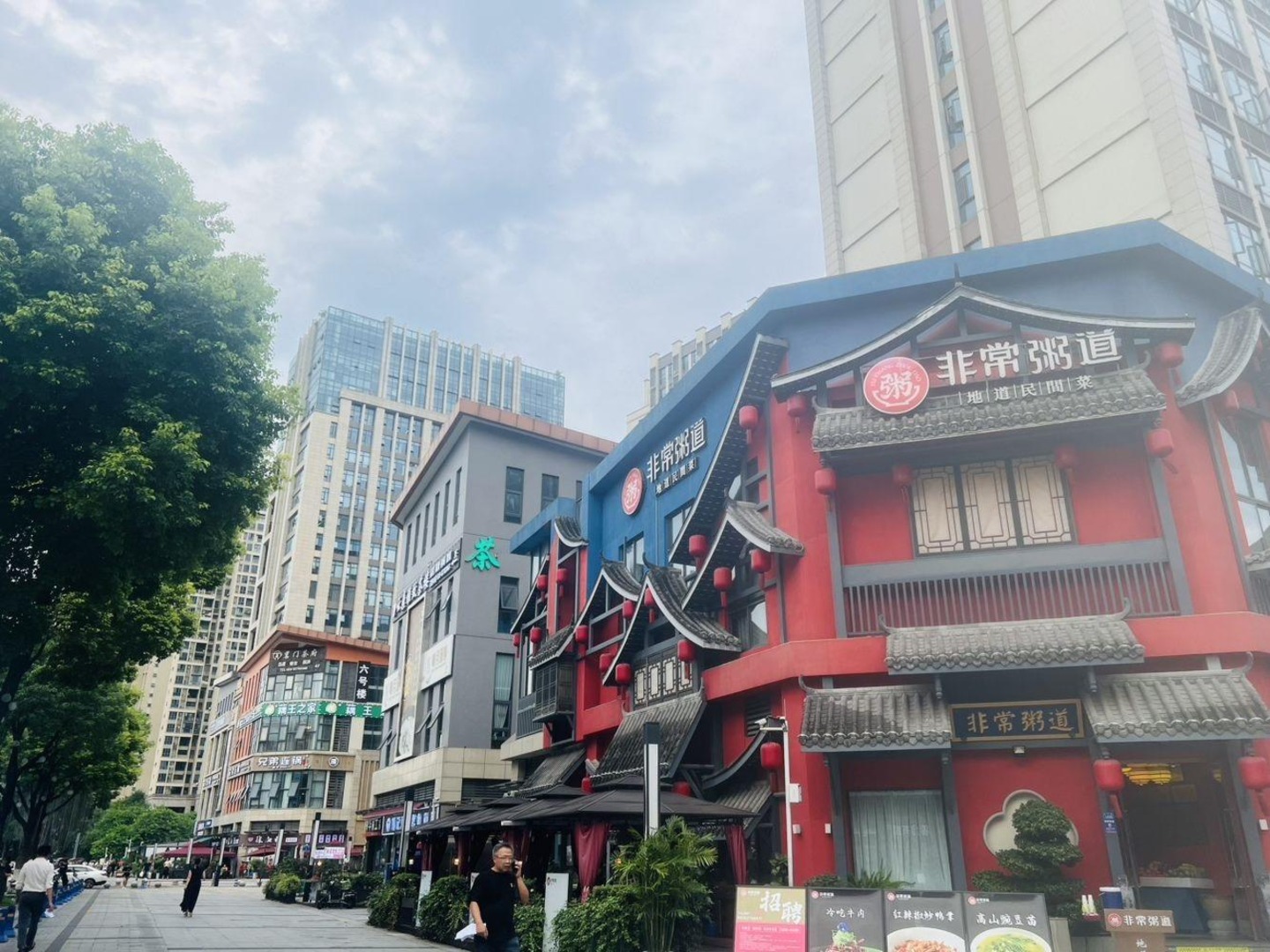 成都九眼桥社区宏济新路商铺二手房房源图片