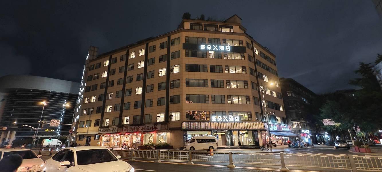 成都锦里古街二手房房源图片