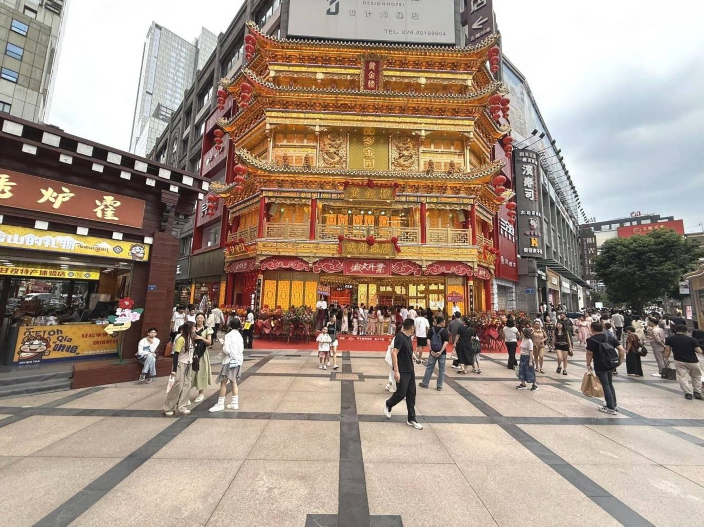 成都春熙路步行街商业街二手房房源图片