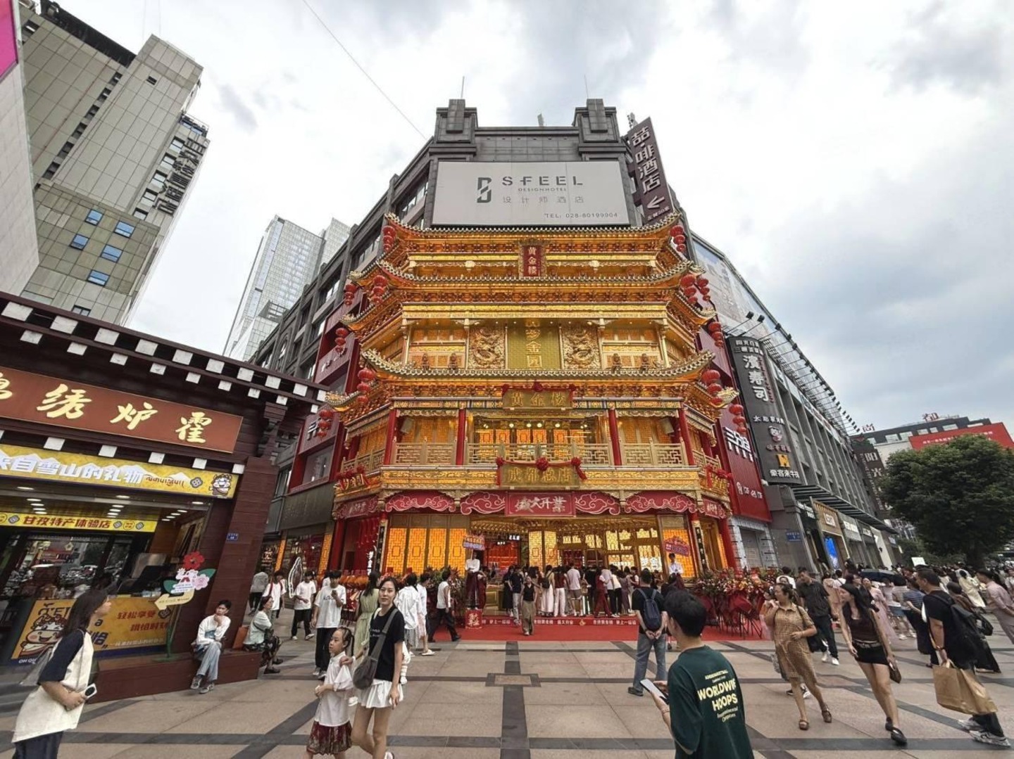 成都春熙路步行街商业街二手房房源图片