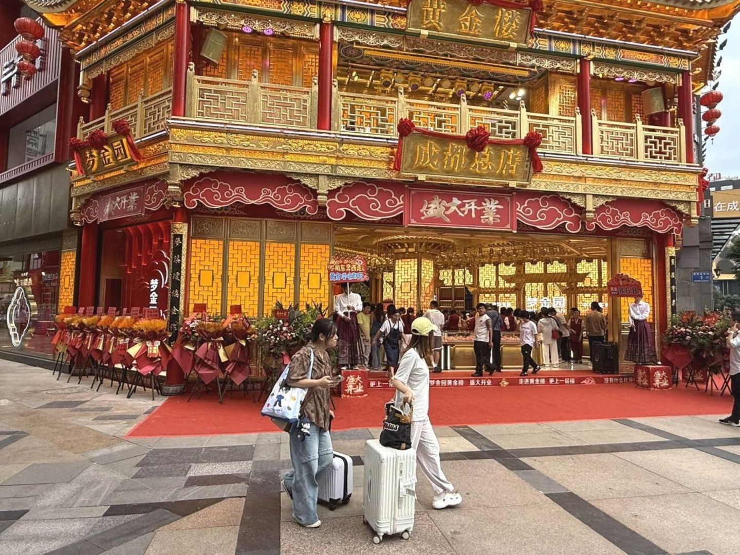 成都春熙路步行街商业街二手房房源图片