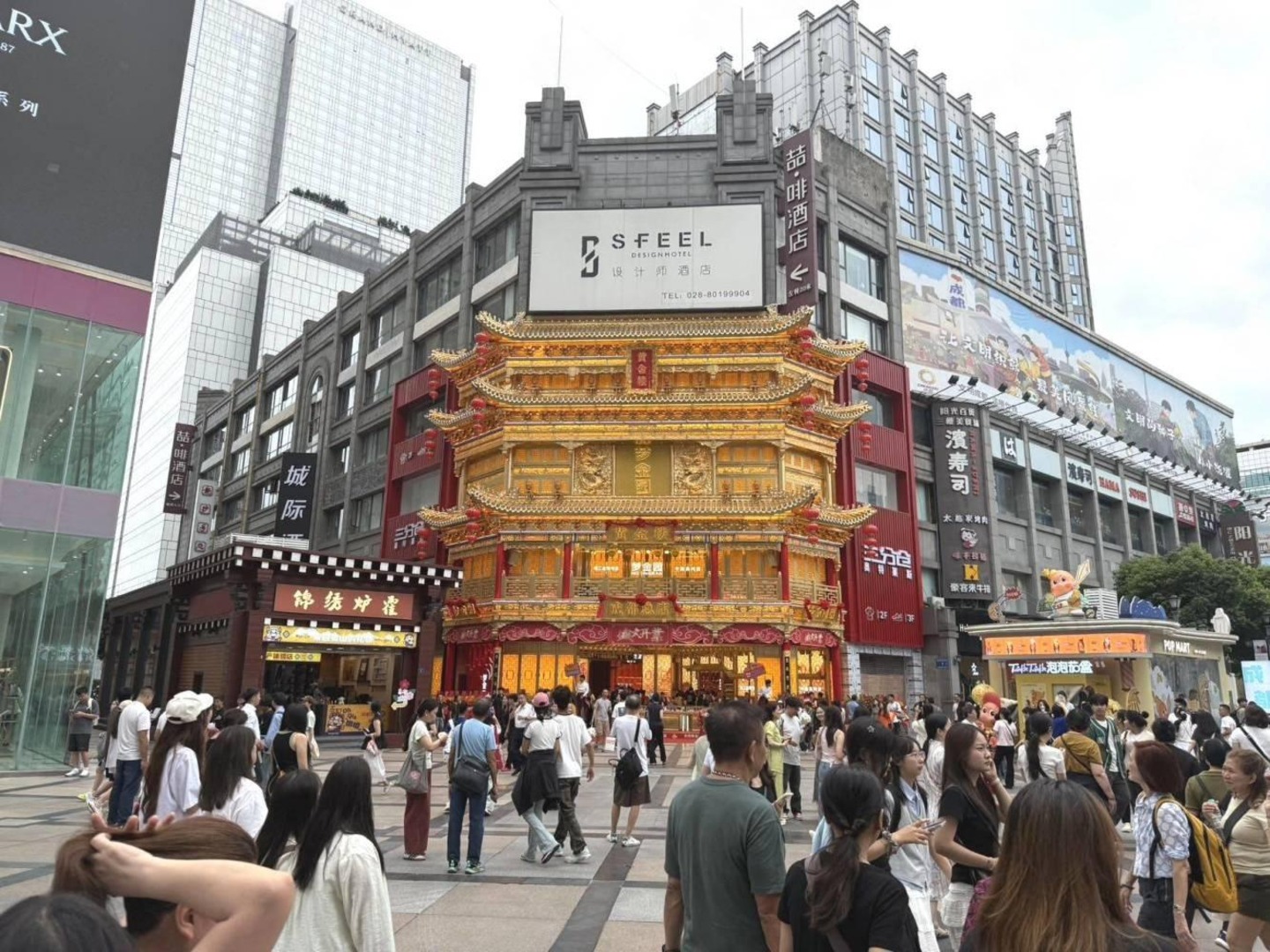 成都春熙路步行街商业街二手房房源图片