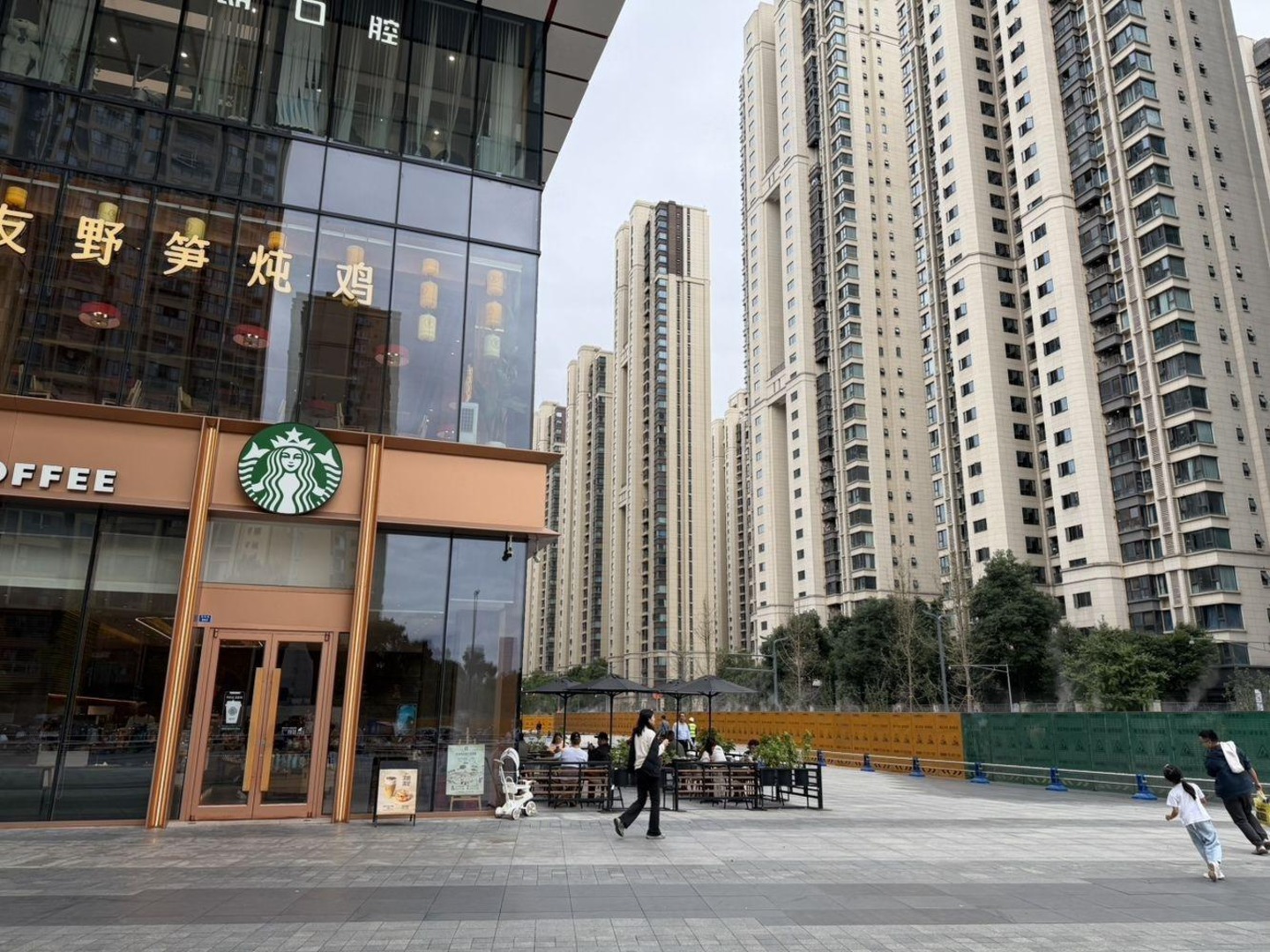 成都Cosmo天廊二手房房源图片