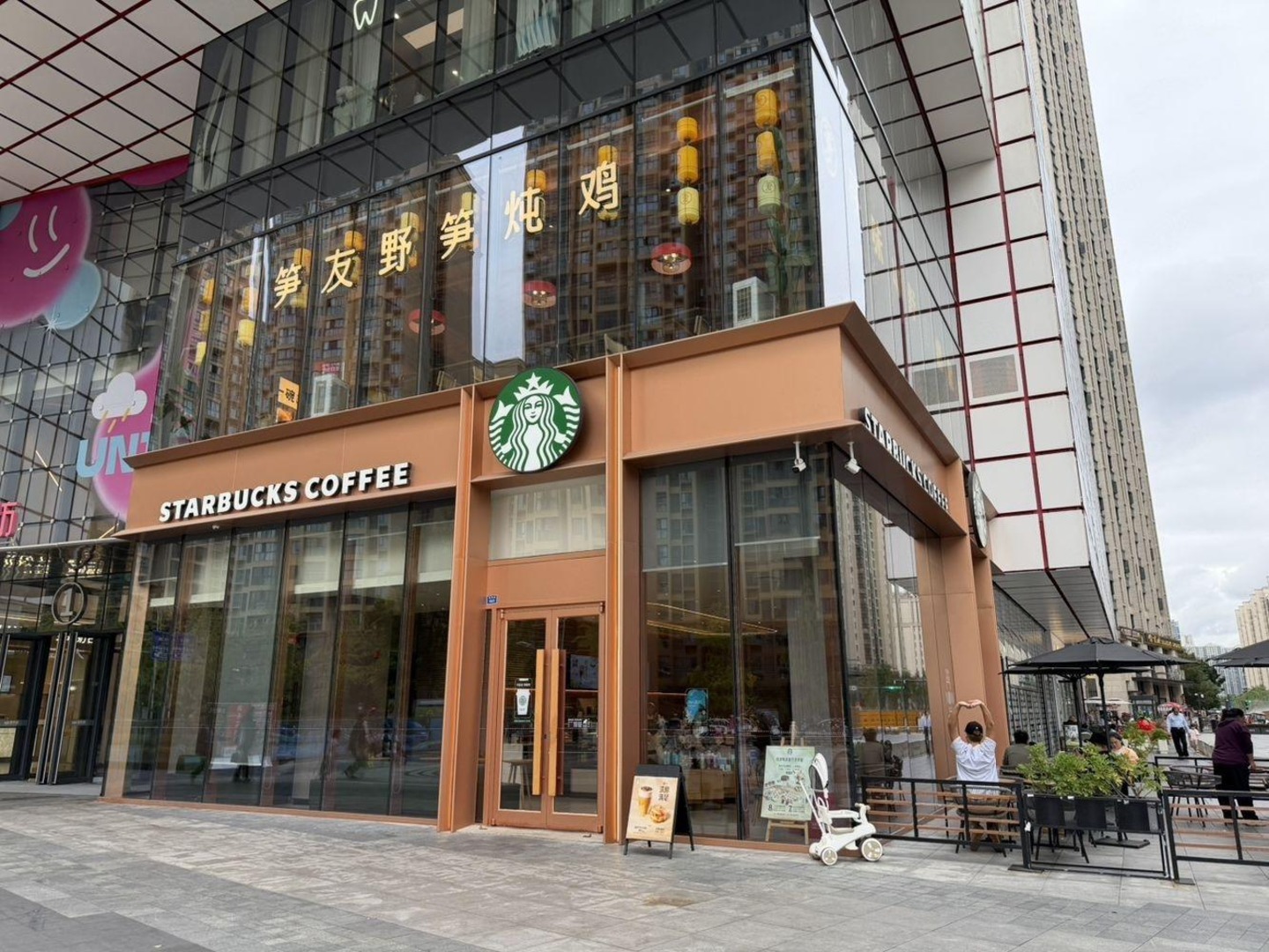 成都Cosmo天廊二手房房源图片