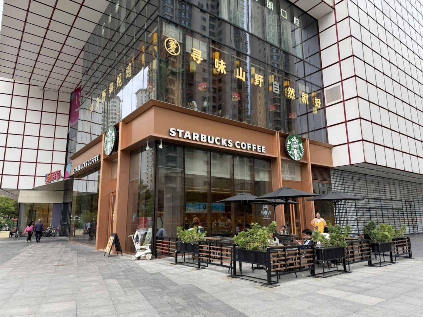 成都Cosmo天廊二手房房源图片