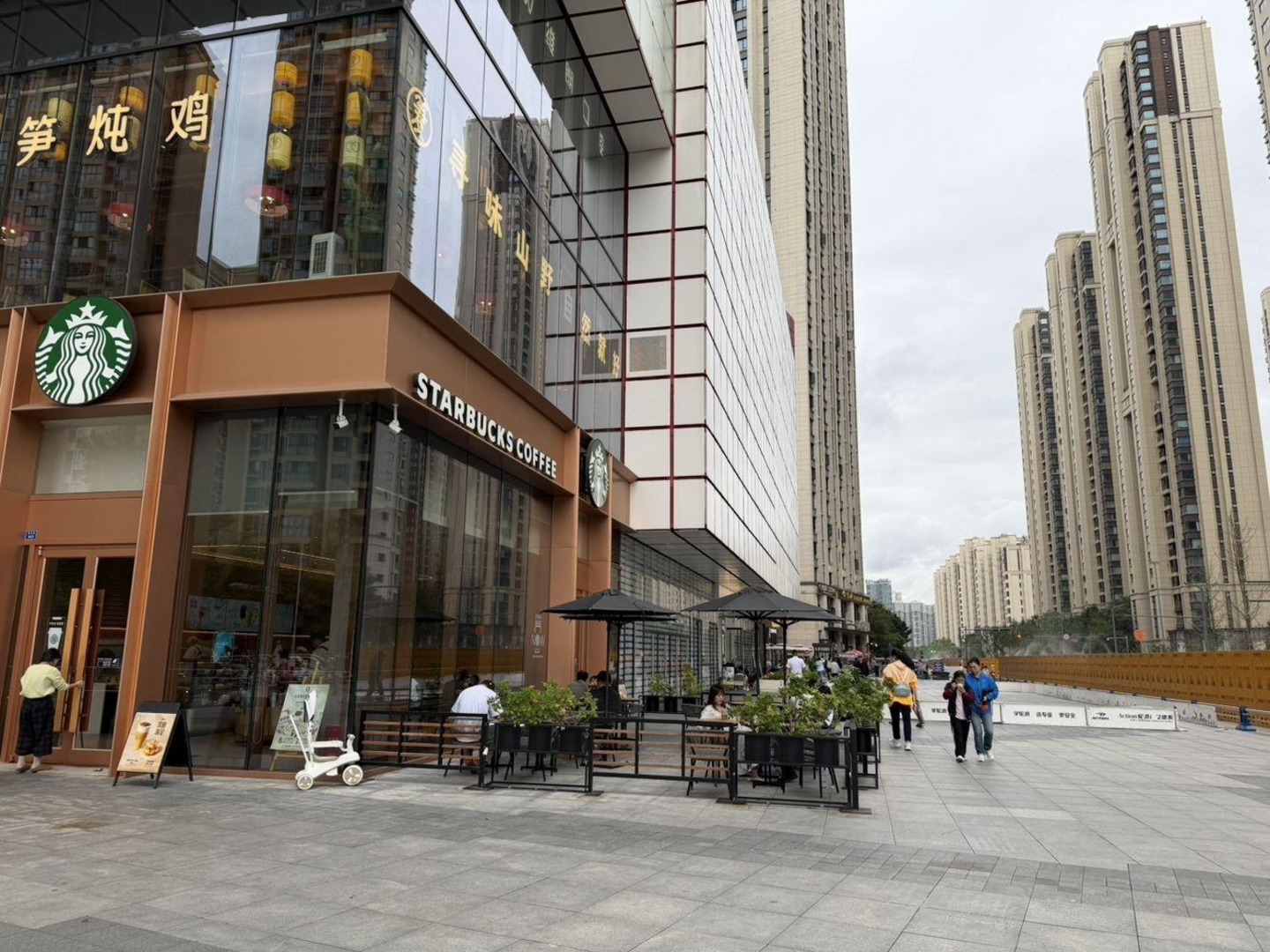 成都Cosmo天廊二手房房源图片