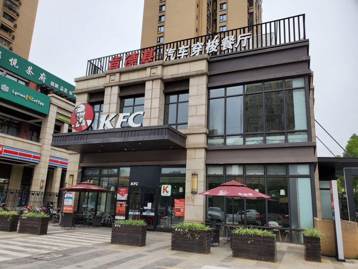 成都天府三街二手房房源图片