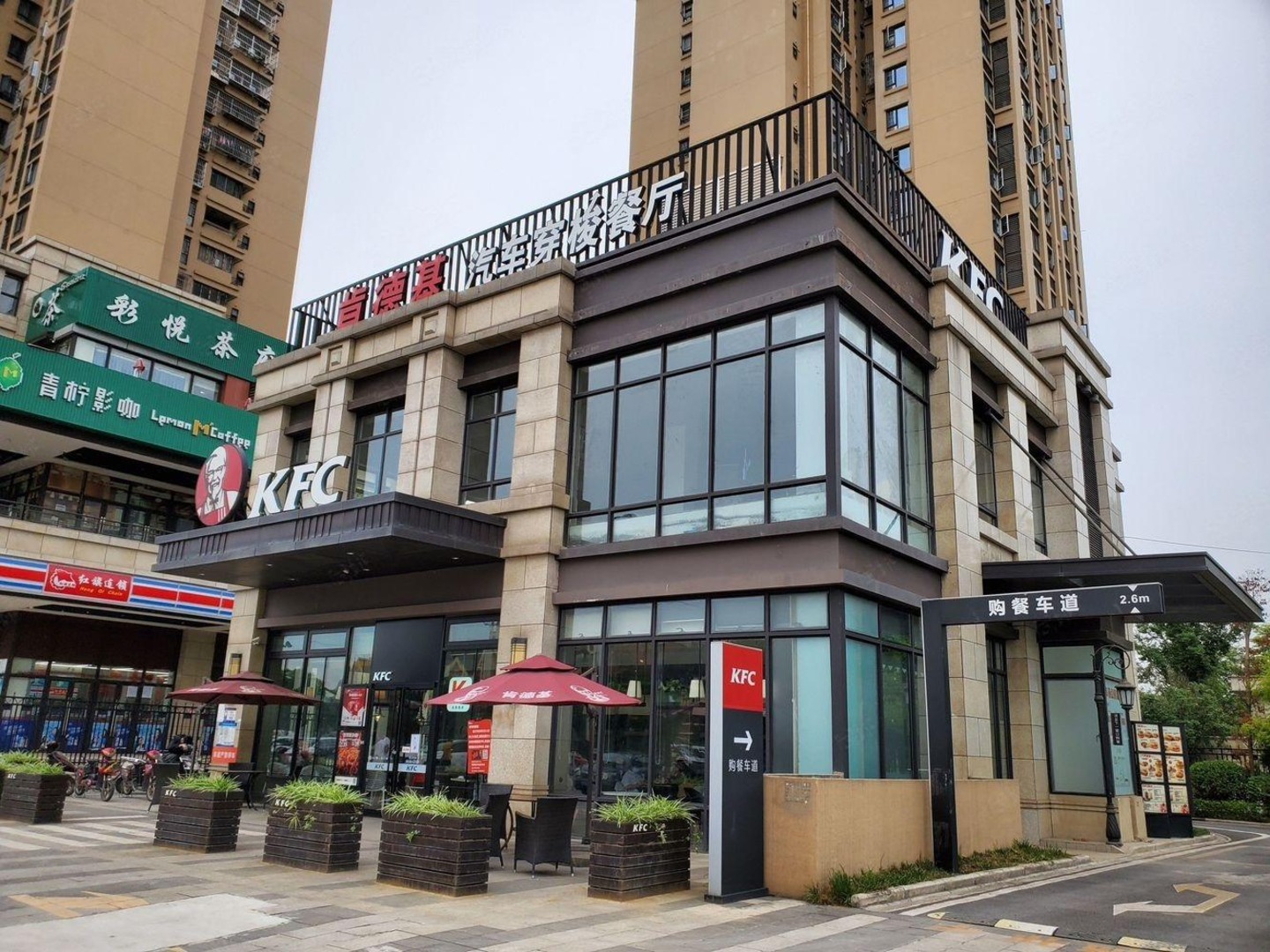 成都天府三街二手房房源图片