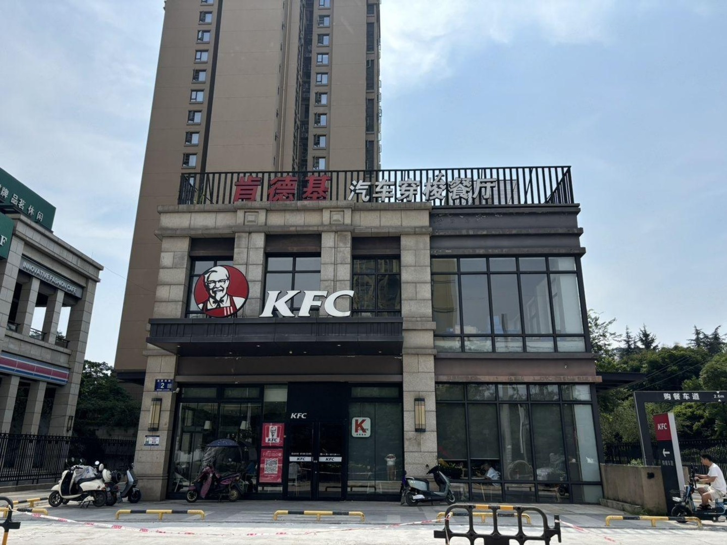 成都天府三街二手房房源图片